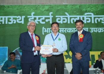 एसईसीएल मे 40वाँ स्थापना दिवस सोल्लासपूर्ण मनाया गया