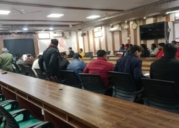 मुख्यमंत्री युवा उद्यमी विकास अभियान योजना की समीक्षा बैठक संपन्न