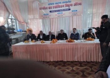 तहसील बिधूना में हुआ समाधान दिवस और शपथ ग्रहण समारोह