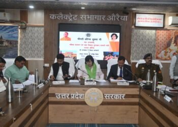 जनपद में विकास कार्यों की प्रगति पर मा. प्रभारी मंत्री ने की समीक्षा