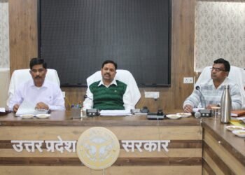 जिलाधिकारी द्वारा स्वास्थ्य कार्यक्रमों की समीक्षा बैठक आयोजित, महत्वपूर्ण निर्देश जारी