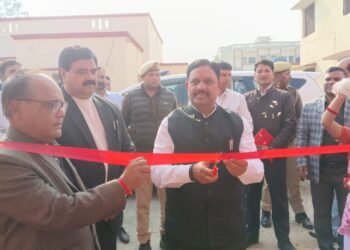 औरैया: जिलाधिकारी ने किया कैरियर गाइडेंस मेले का शुभारंभ