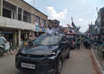 स्वतंत्रता दिवस 15 अगस्त 2025 के उपलक्ष्य में औरैया जनपद के कस्बा बिधूना स्थित एम.ए. इस्लामिया में जोश व उत्साह के साथ निकाली गई रैली व जुलूस