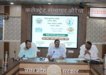 22 अगस्त को ग्राम पंचायतों में ग्रीन चौपाल का होगा आयोजन — वृक्षारोपण, पर्यावरण जागरूकता और आरआरसी केंद्रों के संचालन को लेकर जिलाधिकारी ने दिए निर्देश