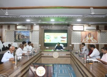 औरैया में जैव ऊर्जा नीति के तहत दो एफ०पी०ओ० चयनित, पराली आपूर्ति के लिए निभाएंगे एग्रीगेटर की भूमिका