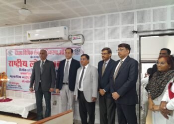 लोक अदालत का हुआ भव्य आयोजन, 25 विवाहित जोड़ो को किया गया विदा