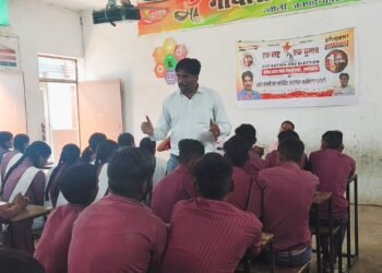 एक राष्ट्र एक चुनाव समय की मांग- प्रदीप चौहान