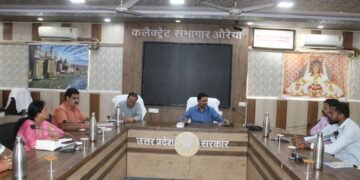 नुमाइश मैदान औरैया में 11 से 18 अक्टूबर 2025 तक आयोजित होगा यूपी इंटरनेशनल ट्रेड शो-2025 एवं स्वदेशी मेला  स्थानीय कलाकारों, स्कूली छात्र-छात्राओं की सांस्कृतिक प्रस्तुतियाँ और ऑटो एक्सपो होंगे मुख्य आकर्षण