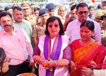 यूपी ट्रेड शो 2025 का भव्य शुभारंभ, ग्राम प्रधानों, सचिवों व पंचायत सहायकों को किया गया सम्मानित