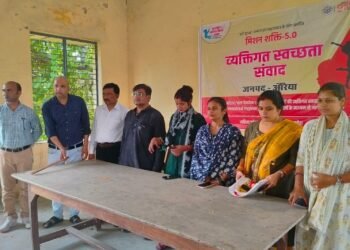 मिशन शक्ति 5.0″ के अंतर्गत औरैया में बालिकाओं को स्वच्छता, स्वास्थ्य एवं सरकारी योजनाओं के प्रति किया गया जागरूक