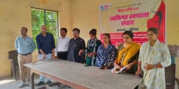 मिशन शक्ति 5.0″ के अंतर्गत औरैया में बालिकाओं को स्वच्छता, स्वास्थ्य एवं सरकारी योजनाओं के प्रति किया गया जागरूक