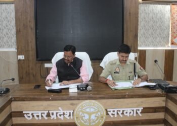 जिलाधिकारी डा. इंद्रमणि त्रिपाठी ने मुख्यमंत्री युवा उद्यमी विकास अभियान की समीक्षा बैठक में दिए विशेष निर्देश