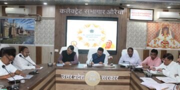 जिलाधिकारी ने विकास कार्यों की समीक्षा कर दिए आवश्यक निर्देश