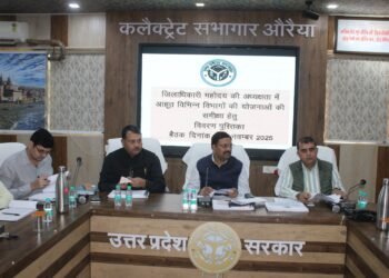 विशेष प्रगाढ़ पुनरीक्षण कार्यक्रम की जिम्मेदारी का पूरी सतर्कता और निष्पक्षता के साथ करें निर्वहन — जिलाधिकारी