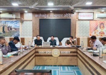 जिलाधिकारी ने की उद्योग बंधु बैठक — युवाओं के ऋण आवेदन शीघ्र निस्तारण के निर्देश