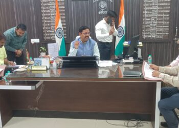 औरैया, 30 मार्च 2026/ — जिलाधिकारी डॉ. इन्द्रमणि त्रिपाठी की अध्यक्षता में