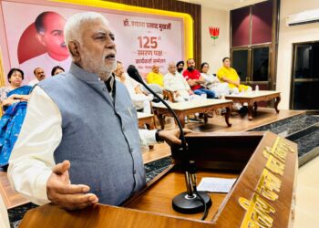 डॉ. श्यामा प्रसाद मुखर्जी के विचार आज भी राष्ट्र निर्माण की प्रेरणा: प्रेमप्रकाश पाण्डेय