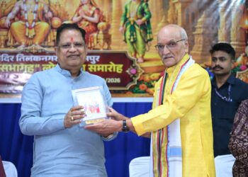श्रीराम मंदिर में सुविधाओं का विस्तार, विधायक श्री अमर अग्रवाल ने किया नवनिर्मित सभागृहों का लोकार्पण